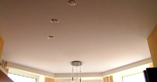 Тканевый потолок Реж, цена от 8273 руб.